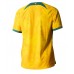 Cheap Australia Home Football Shirt World Cup 2022 Short Sleeve